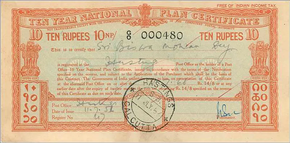 Certificado nacional de 10 roupias — Hastings, Calcutta — série 000480 - Verso