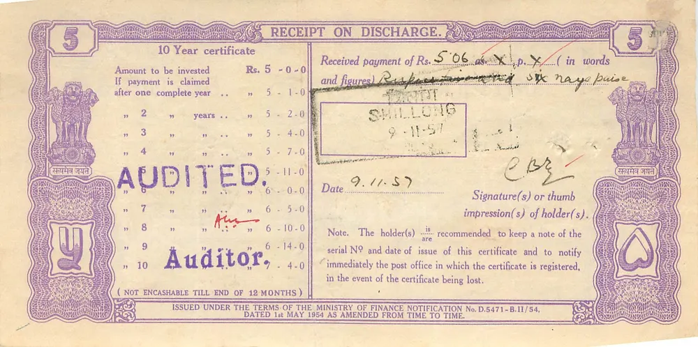 Certificado nacional de 5 roupias — 10 anos — emitido em Shillong — série 121030 - Frente