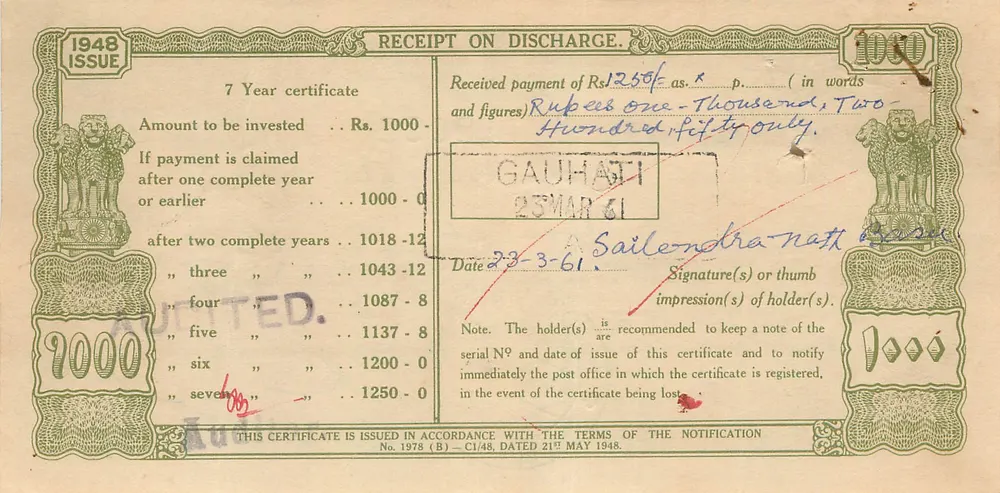 Certificado de poupança nacional de 7 anos — 1000 roupias — edição 1948 — Gauhati - Frente
