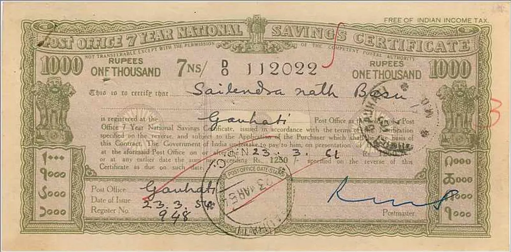 Certificado de poupança nacional de 7 anos — 1000 roupias — edição 1948 — Gauhati - Verso