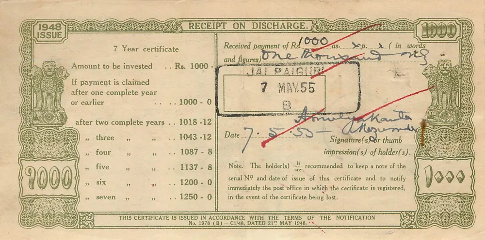 Certificado de aplicação postal de 1000 roupias — 7 anos — edição 1948 — Jai Paiguri - Frente