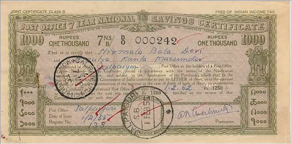 Certificado de aplicação postal de 1000 roupias — 7 anos — edição 1948 — Jai Paiguri - Verso