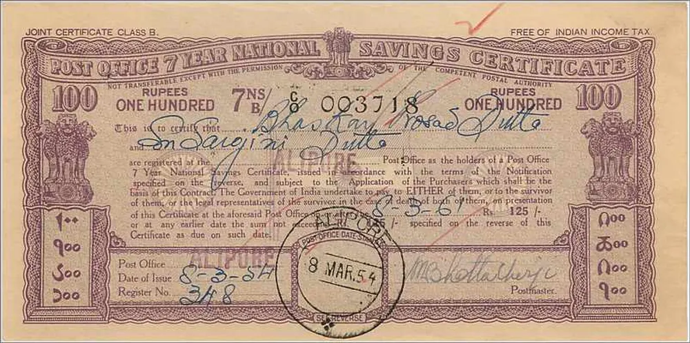 Certificado de depósito postal de 100 roupias — 7 anos — edição 1948 — Allipore - Verso
