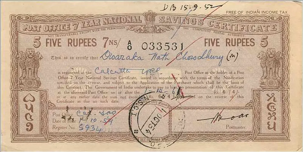 Certificado de colocação postal 7 anos — 5 roupis — edição 1948 — editor: Post Office - Verso