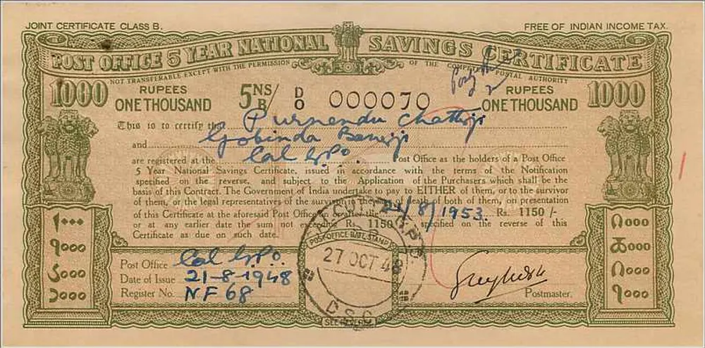 Certificado de depósito postal 5 anos — 1000 roupias — edição 1948 — editor: Post Office - Verso