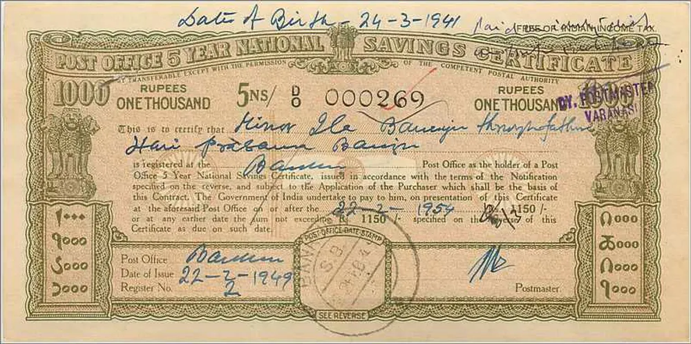 Certificado de depósito nacional 5 anos — 1000 roupias — editor: Autoridade Postal Competente — n° de série 000269 - Frente