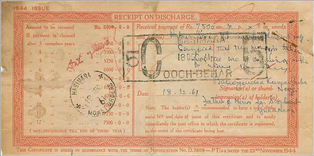 Certificado de depósito nacional — 5000 roupias — editor: Post Office, Hasimara - Frente