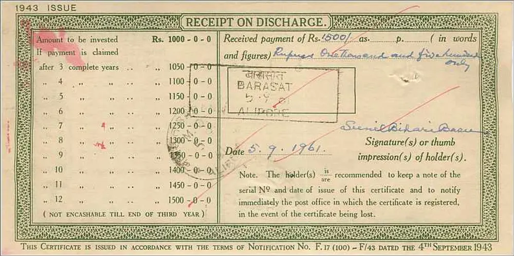 Barrasat — Certificado de depósito postal de 1000 roupias — edição 1943, série B - Frente