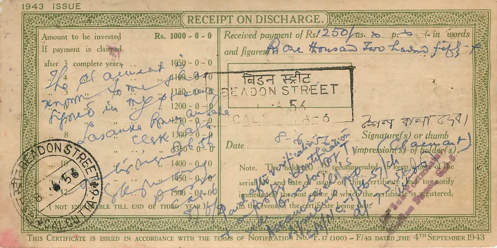 Certificado de depósito nacional de 1000 rupias — edição 1943 — editor: Post Office, Calcutta - Frente