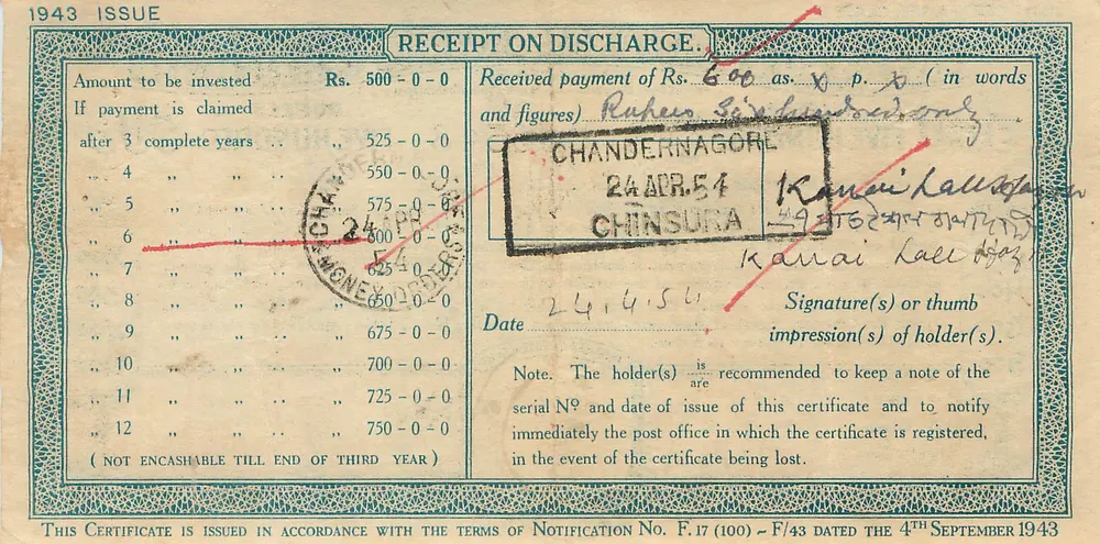 Certificado de depósito postal — 500 roupias — Chandernagore, 24 de abril de 1954 - Frente