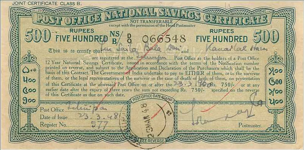Certificado de depósito postal — 500 roupias — Chandernagore, 24 de abril de 1954 - Verso