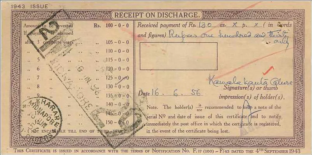 Certificado de depósito postal — 100 roupias — edição 1943 — editor: Post Office National Savings Certificate - Frente