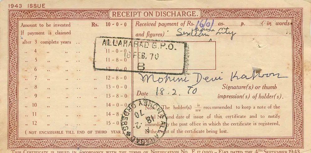 Certificado de depósito nacional de 10 roupias — Allahabad G.P.O. — 1943 - Frente