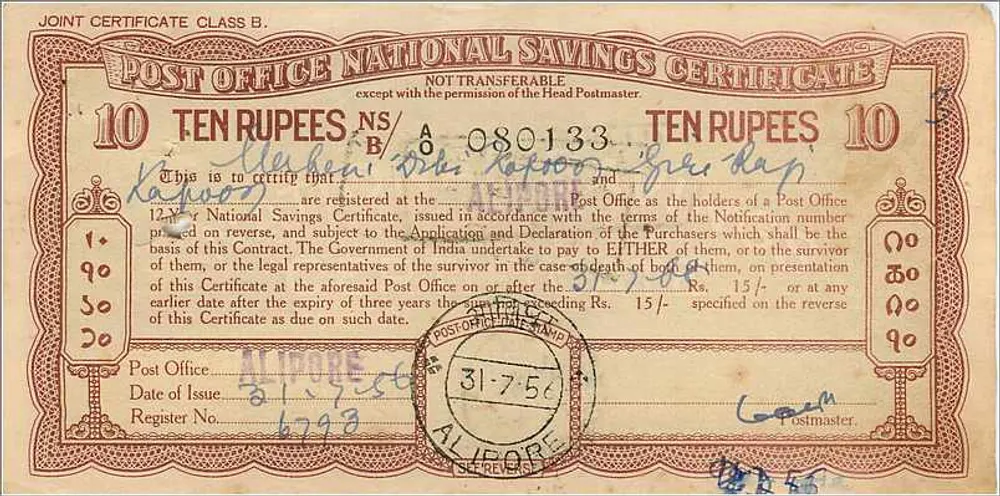 Certificado de depósito nacional de 10 roupias — Allahabad G.P.O. — 1943 - Verso