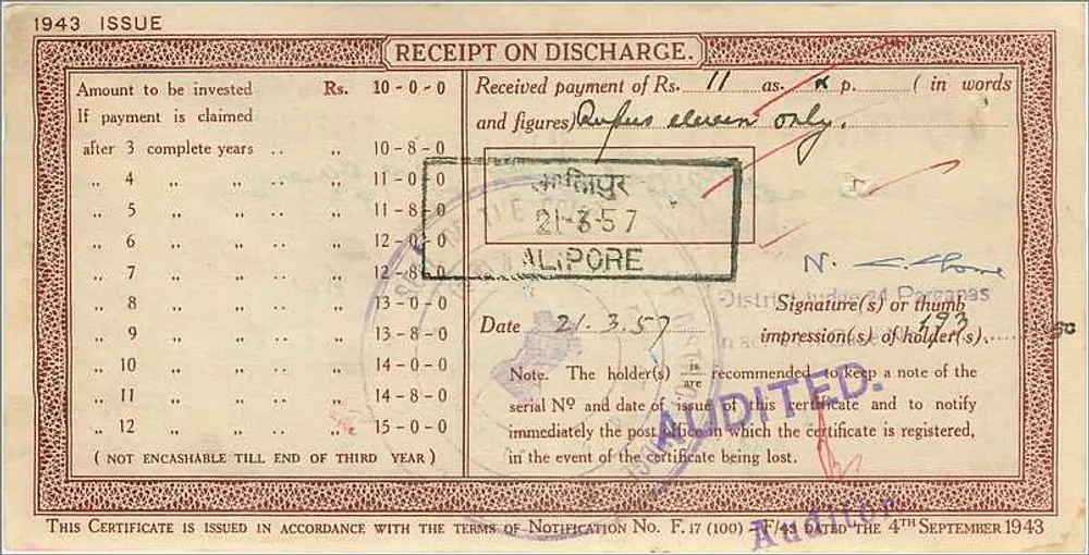 Certificado de depósito nacional de 10 roupias — Alipore — 1943 - Frente