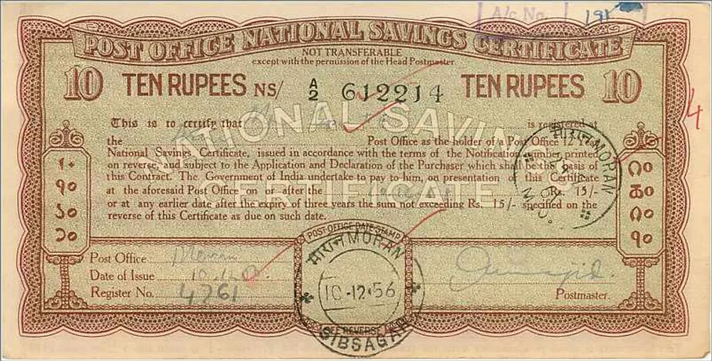 Certificado de Depósito Nacional — 10 roupias — editor: Post Office, Sibsagar - Verso