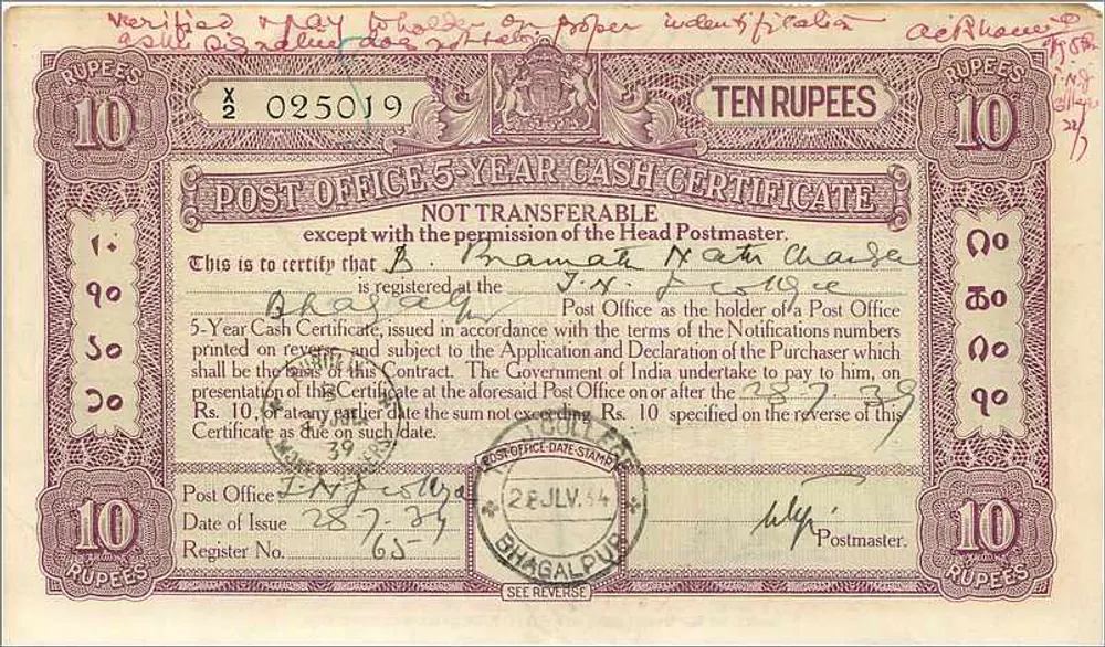 10 रुपये का प्रमाणपत्र — 5 साल — घागुलपुर के पोस्ट ऑफिस — 1934 के छापा - पीछे