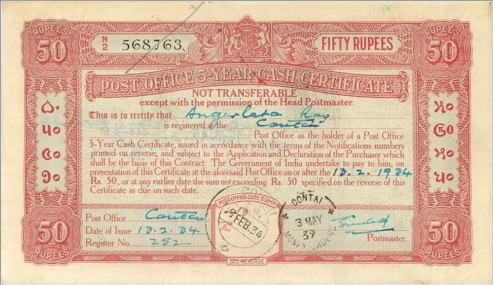 Certificado de cinquenta roupias — Correios — Contai — 1933 - Verso