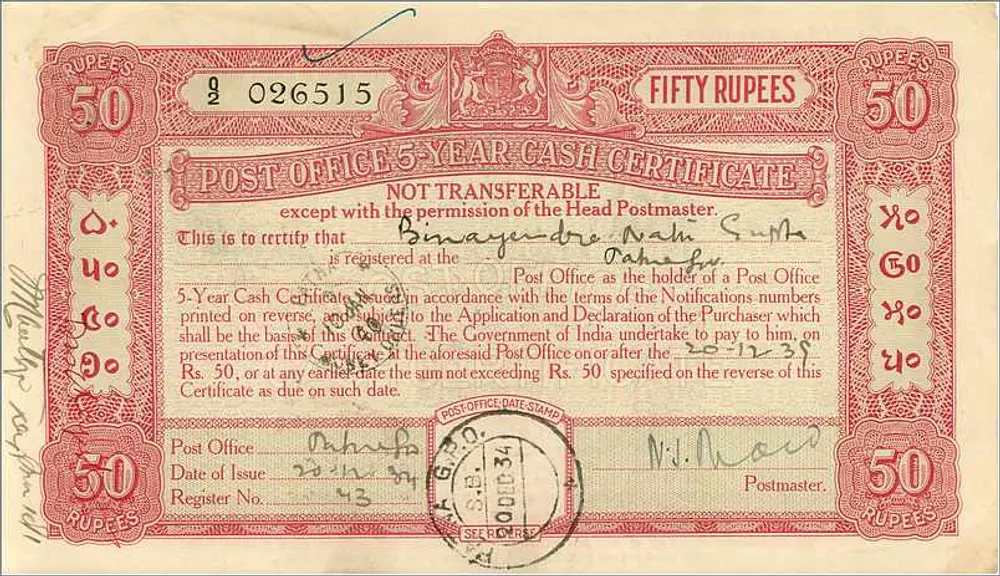 50 Rupees 5-Year Cash Certificate — Post Office, Dahanu — seria 026515 - Rewers