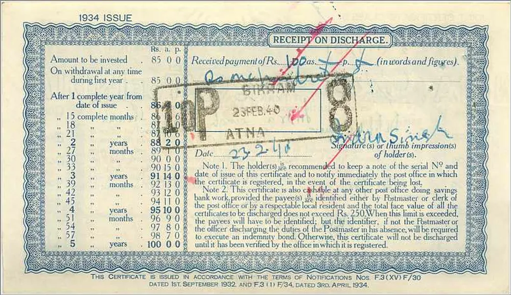 Certyfikat pocztowy 100 rupii — 5 lat — Indie — 1934 — Birkham - Awers