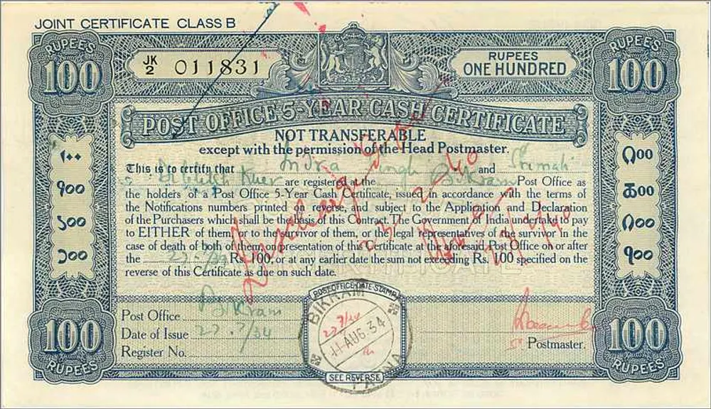 Certyfikat pocztowy 100 rupii — 5 lat — Indie — 1934 — Birkham - Rewers