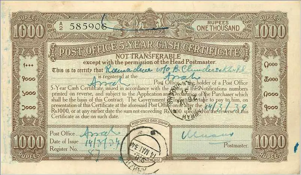 Certyfikat skarbowy 1000 rupii — Post Office — 5 lat — wydanie 1933 — seria 585906 - Awers