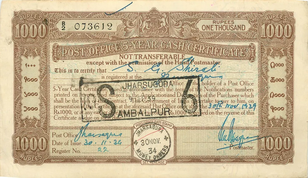 Certificado em espécie de 1000 roupias — Escritório de correios de Jharsuguda — 1934 - Frente