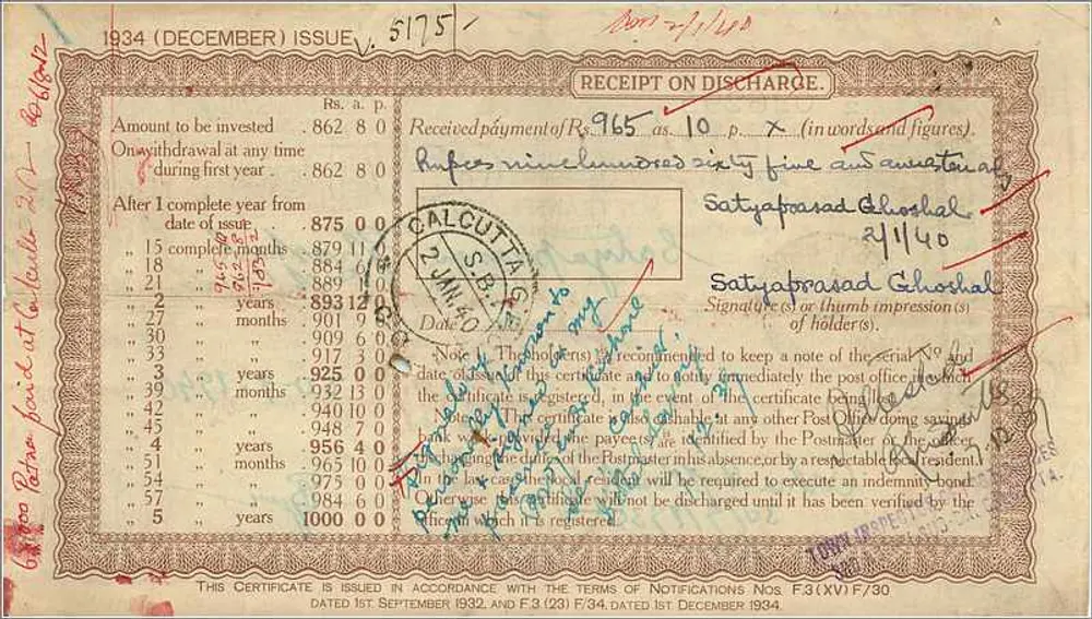 Certificado de caixa postal de 1000 roupias — Calcutá — edição 1934 - Verso