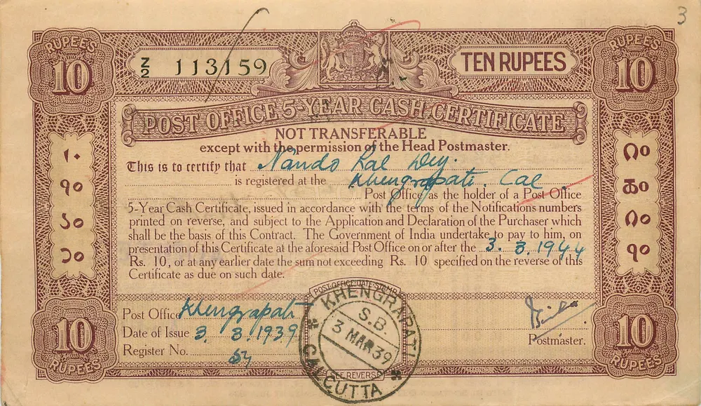 Certificado em espécie de 10 roupias — Correios — Khengrapati, Cachemira — Série 113159 - Frente