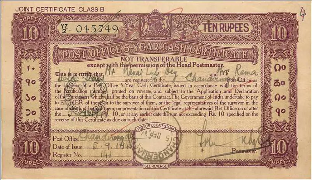 Certificado de 10 roupias — Correios — 1936 — Chanderagore - Frente