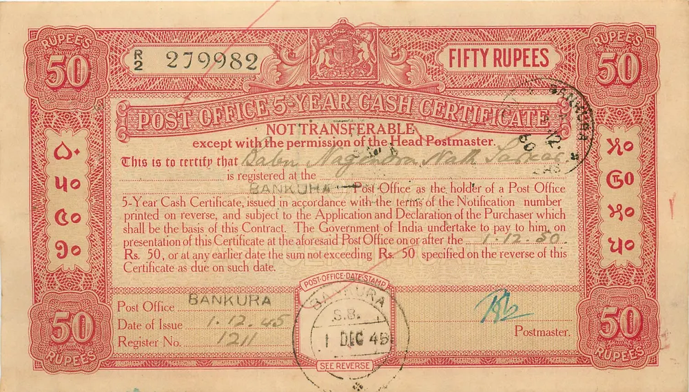 Certificado de dinheiro postal de 50 rupias — Bankura — série 279982 - Frente