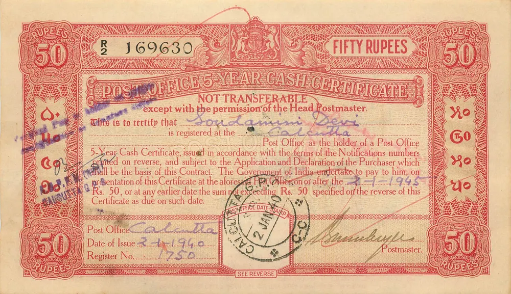 Certificado de 50 roupias — Correios — Calcutá — Série R2 169630 - Frente