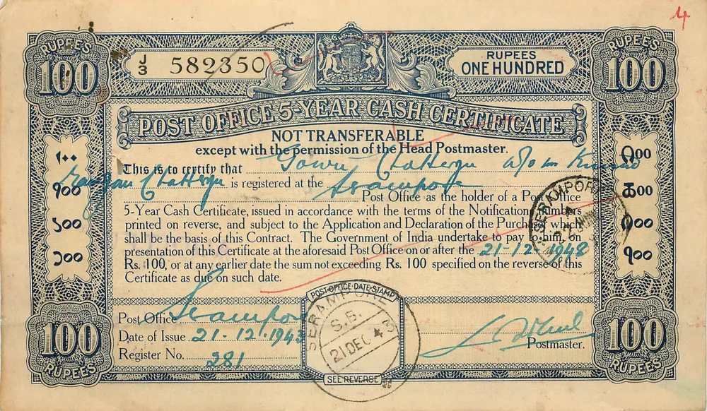 Certificado em espécie de 100 roupias — Post Office — Sérampore — 1943 - Frente