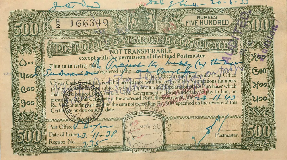 Certificado em espécie de 500 roupias — Bureau de poste de Bazar, Calcutta — Série H 166349 - Frente