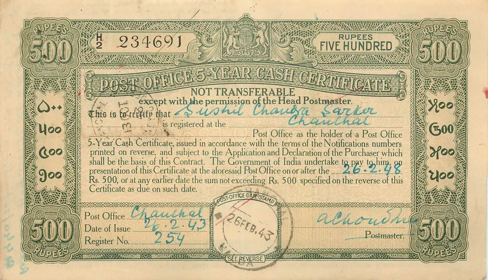 Chanchal - Certificado de dinheiro postal de 500 rupias — Post Office, 1943 - Frente