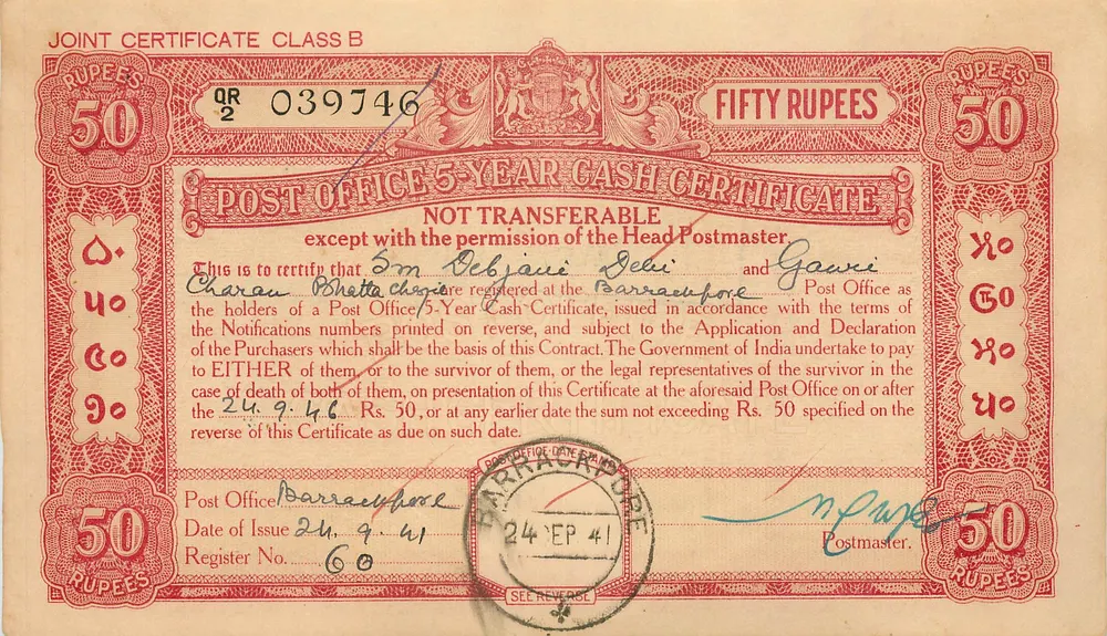 Barrackpore - Certificado de cinquenta roupias — Post Office — Certificado de 5 anos — editor: Government of India — n° de série QR 039746 - Frente