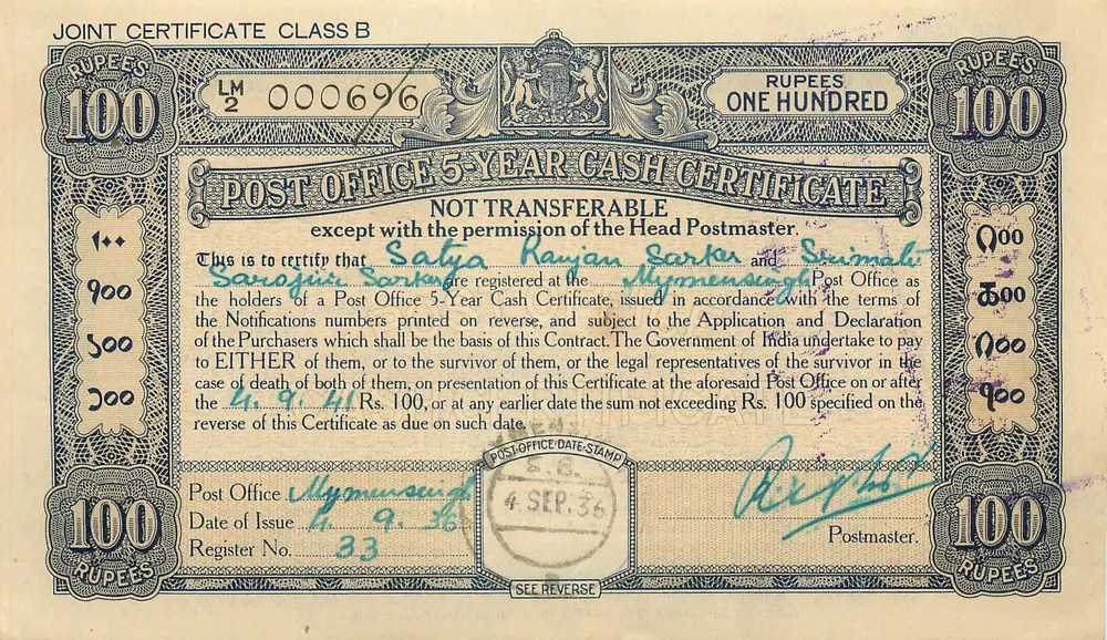 Certificado de caixa postal de 100 rupias — Mymensingh — editor: Government of India, n° de série LM 2 000696 - Frente