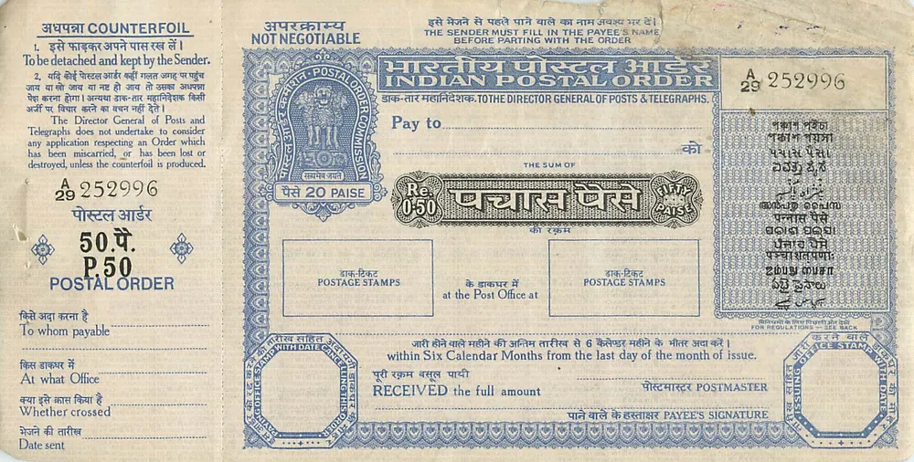 Ordem postal indiana — 50 pence — editor: Indian Postal Order Commission - Frente