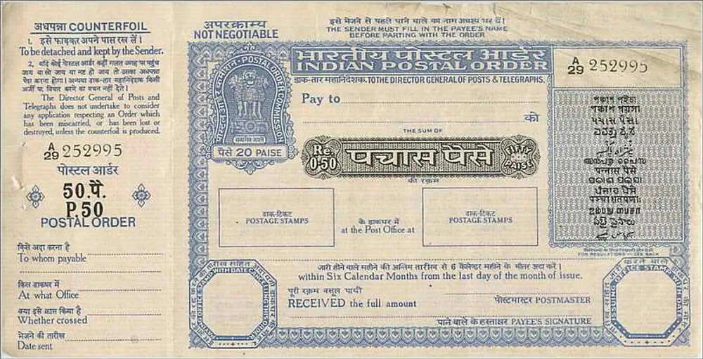 Ordem postal indiana — 50 paise — editor: Indian Postal Order - Frente