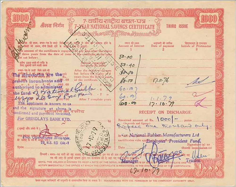 Certificado Nacional de Poupança de 7 Anos — Terceira Edição — 1000 Rupias — N° 004884 - Verso