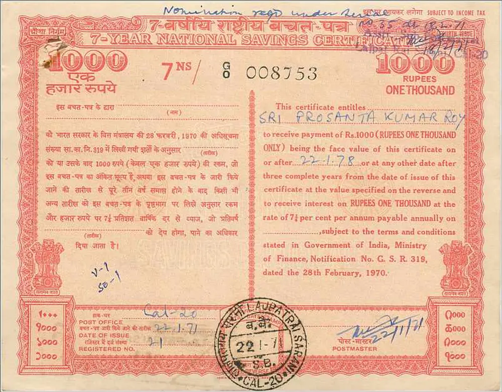 Certificado Nacional de Poupança de 7 Anos — 1000 Rupias — Quarta Emissão — Calcutá - Frente