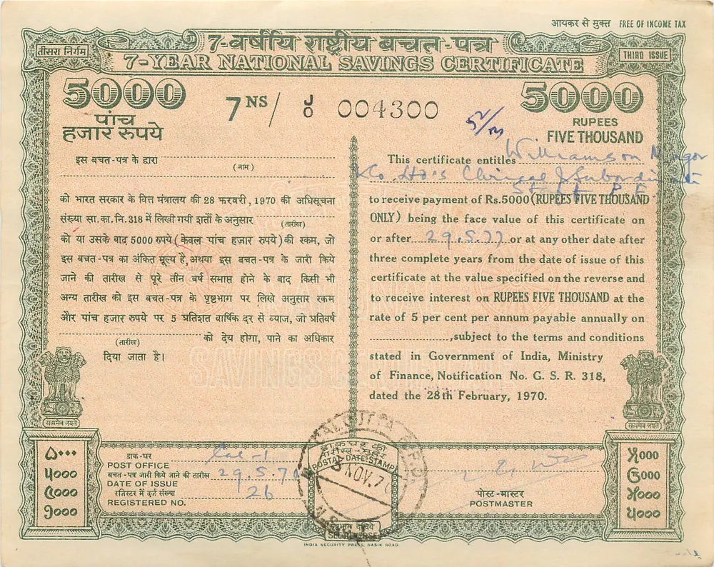 Certificado Nacional de Poupança de 7 Anos — 5000 Rupias — Terceira Edição — India Security Press, Habib Road - Frente