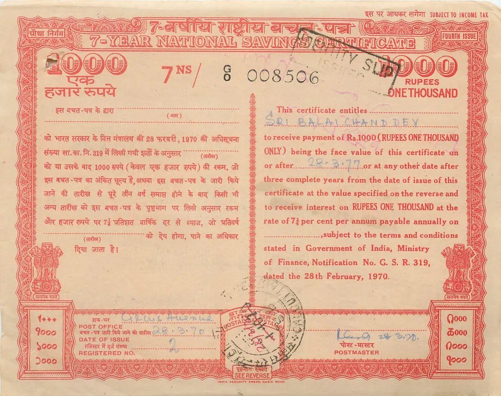 Certificado Nacional de Poupança de 7 Anos — Quarta Edição — 1000 Rupias — India Security Press, Nasik Road - Frente