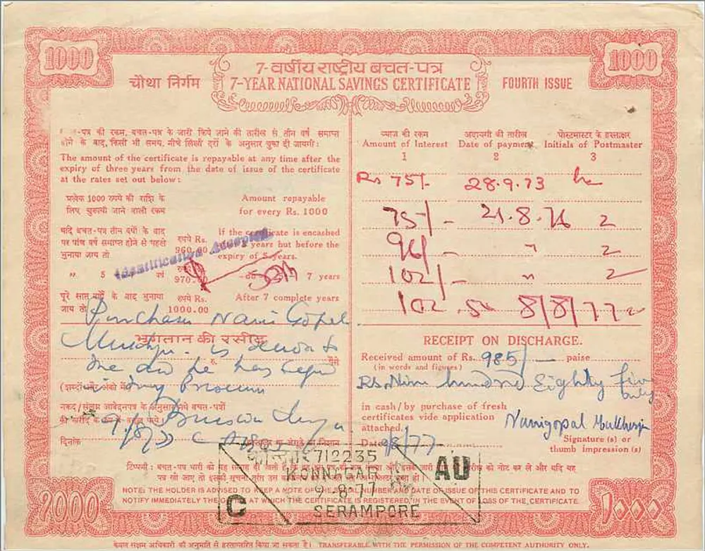 Certificado Nacional de Poupança de 7 Anos — Quarta Edição — 1000 Rupias — Serampore - Frente