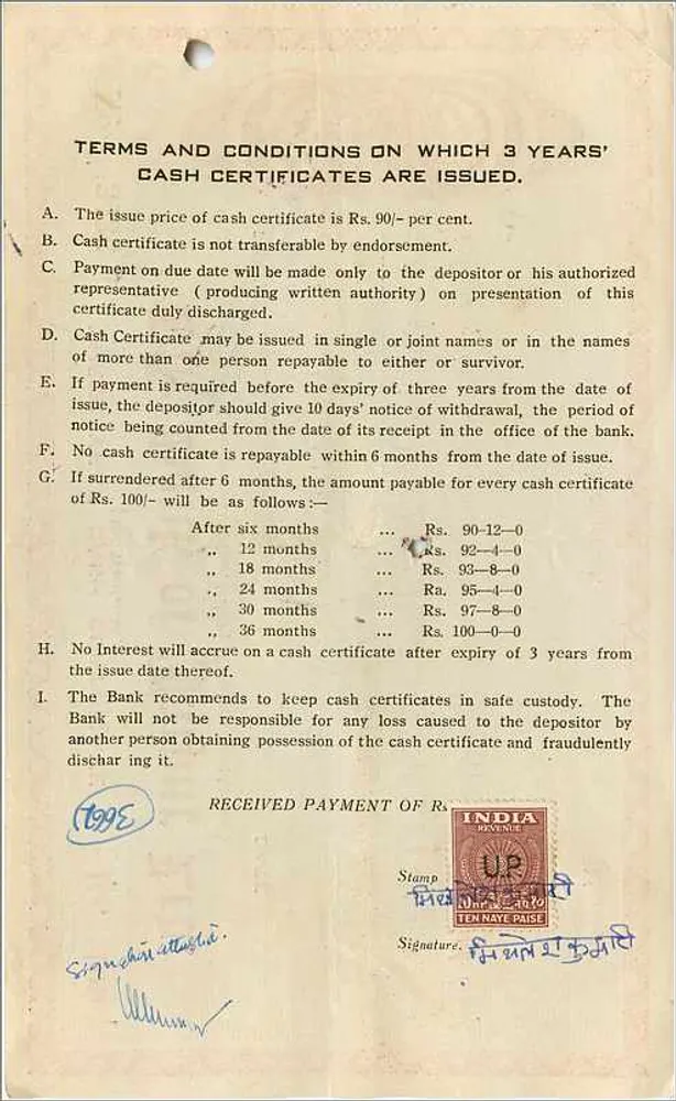 Drei-Jahres-Schatzbrief — The Bank of Jaipur Ltd. — Nr. 3436 - Rückseite