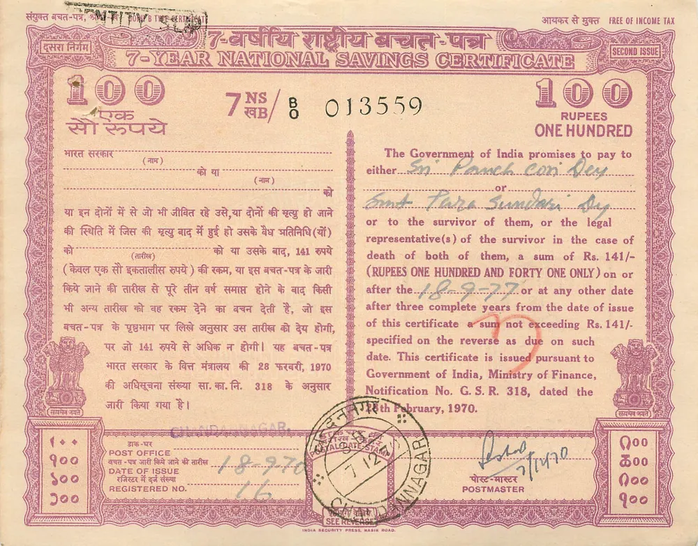 Certificado Nacional de Poupança de 7 Anos — 100 Rupias — Segunda Edição — India Security Press, Nasirabad - Frente