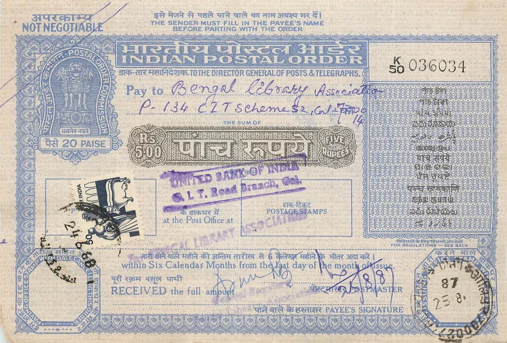 Ordem postal indiana — 50 paise — editor: Comissão das Correios e Telégrafos Indianos, n° série K 50 036034 - Frente