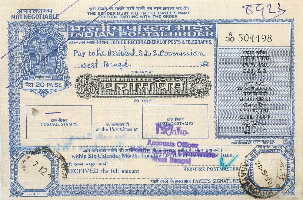 Indiase postorder — 20 paise — uitgever: Indian Postal Order Commission, serie A 30 504498 - Voorkant