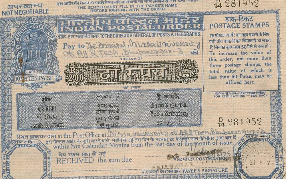 Ordem postal indiana — 2 roupis — editor: Indian Postal Commission, série D 14 281952 - Frente