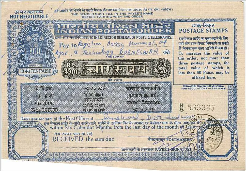 Ordem postal indiana — 4 roupias — editor: Indian Postal Order - Frente